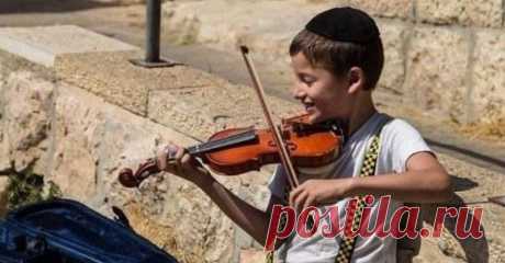 Мудрая притча старого еврея — почему еврейского мальчика учат играть на скрипке Мудро!