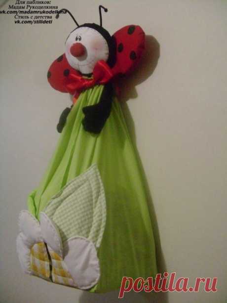 Игрушка-сумочка для детских принадлежностей