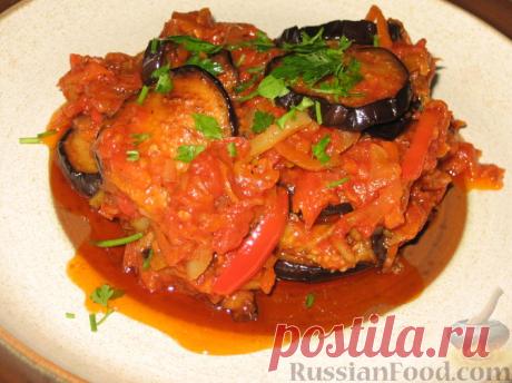 Слоеные баклажаны
Баклажаны, тушенные с овощами. Вкусные теплые и холодные, с хлебом, мясом и картофелем. А еще их можно закрыть на зиму. Для заготовок продуктов надо взять побольше, а вот приготовить cлоеные баклажаны на пробу – хватит и двух средних баклажан.