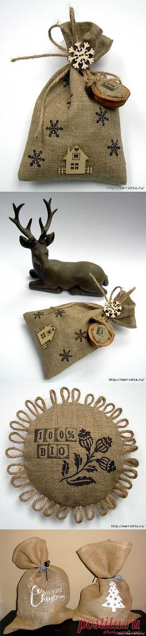 Идеи упаковки новогодних подарков. Шьем мешочки и украшаем их грецкими орехами.