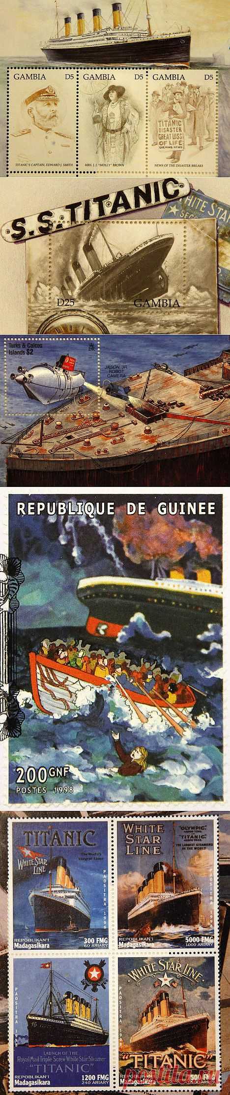 Памятные марки, посвященные "Титанику" | РИА Новости