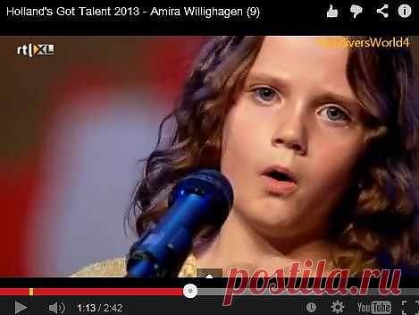 Это чудо! Девятилетняя певица Амира Виллихаген.