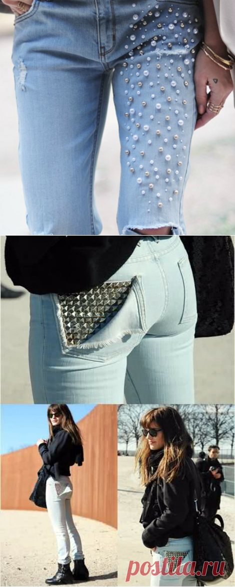 Стили джинсовых переделок
