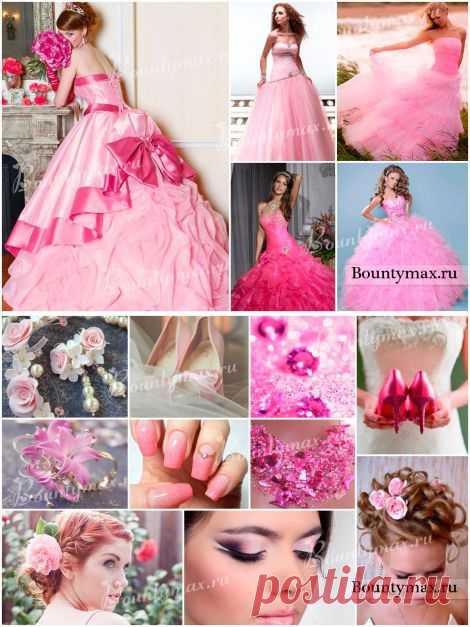 Образ невесты в розовом цвете - нежный вариант для романтичных натур