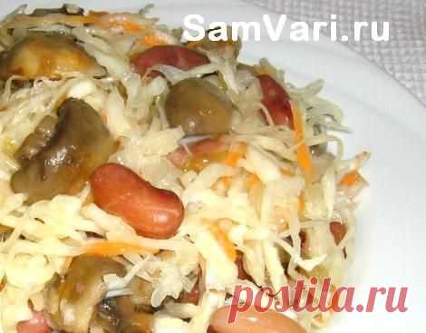 "Русский". Рецепт с фото. Салат из квашеной капусты с жареными шампиньонами и фасолью.