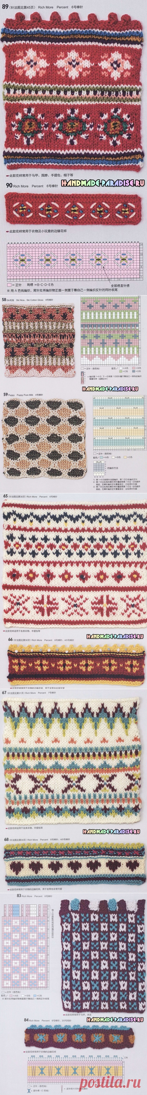 115 схем и модных узоров вязания спицами - Handmade-Paradise