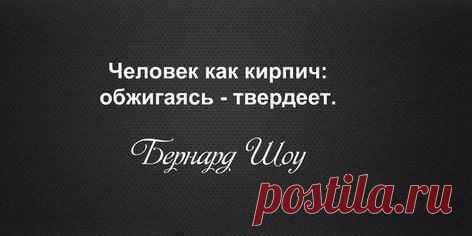 Людмила: Все, что не делается-все к лучшему!!! Было хорошо, станет еще лучше!!!!!