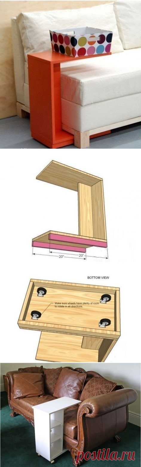 Необычный столик, который всегда под рукой &#8212; Сделай сам