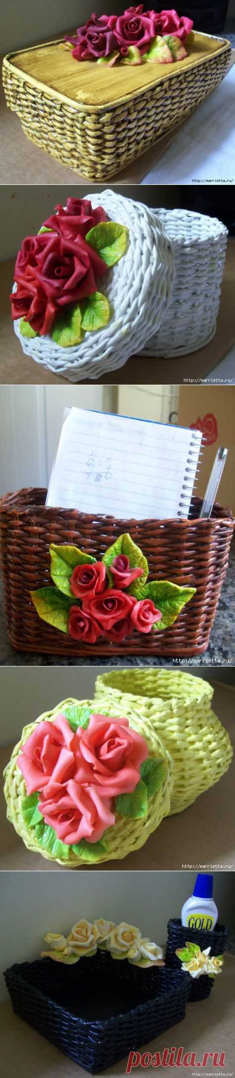 Плетение из газет. Декор корзинок розами из холодного фарфора,Мастер-класс.
