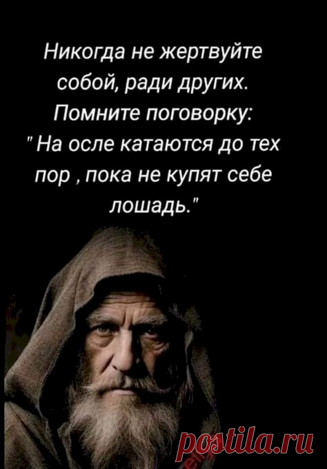 05049f64.jpg (474×681)