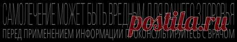 Через 5 минут от боли в ногах и усталости не осталось и следа! Вы почувствуете результаты уже после первого занятия! Это так здорово, попробуйте!