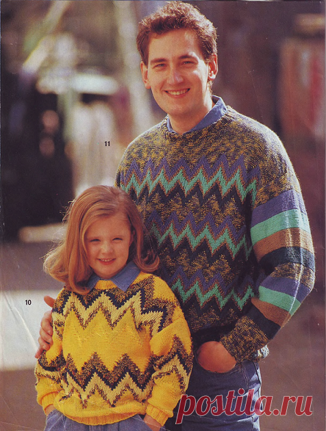 Вдохновение из старых журналов. Детский и мужской пуловеры с «зигзагами»