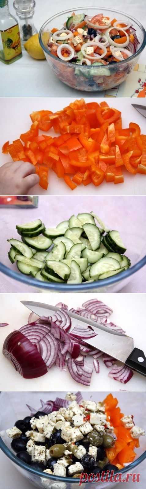 Новости
Греческий салат 
Вам понадобится 
Огурцы 200 г 
Перец сладкий зеленый 1 шт. 
Лук репчатый 1 шт. 
Маслины без косточки 200 г 
Фета сыр 200 г 
Помидоры красные 600 г 
Каперсы 30 г 
Оливковое масло 50 мл 
Соль морская ¼ ч.л.