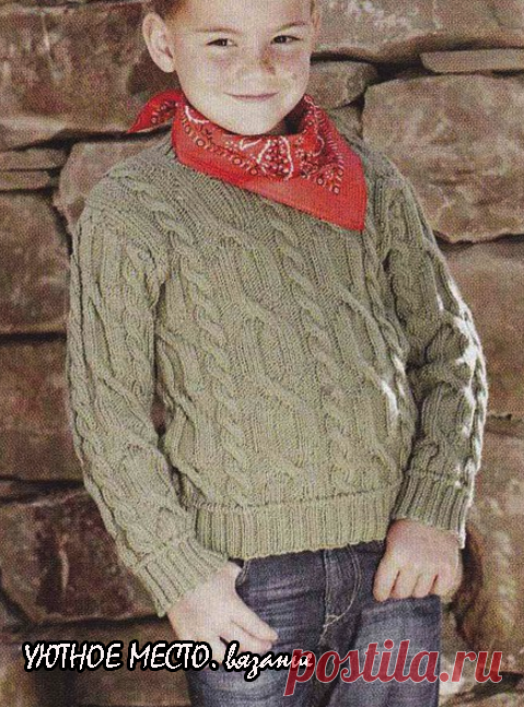 Пуловер для мальчика с узором из кос.