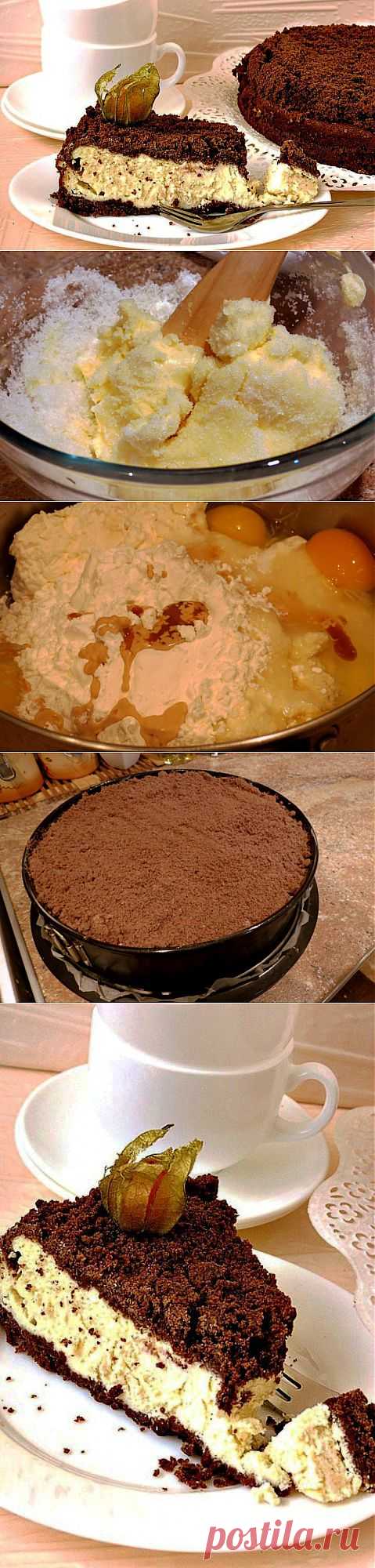 Шоколадно-творожный пирог рецепт. | ВКУСНО ПОЕДИМ!