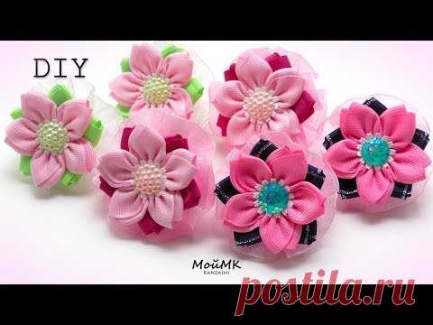 ЦВЕТЫ ИЗ РЕПСОВОЙ ЛЕНТЫ КАНЗАШИ, МК DIY KANZASHI FLOWERS TUTORIAL МОЙМК