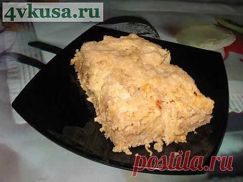 Яблочный пирог без яиц. Фоторецепт. | 4vkusa.ru