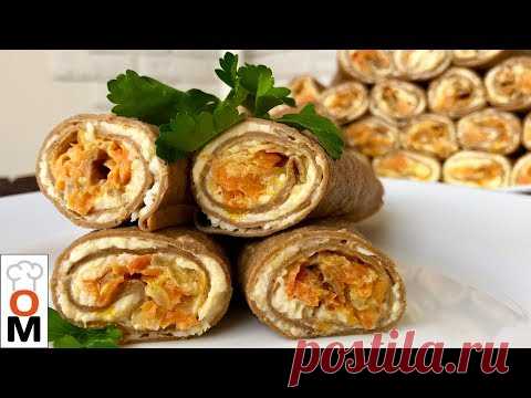 Печеночные Трубочки С Вкусной Начинкой, Обалденная Закуска на Большую Компанию