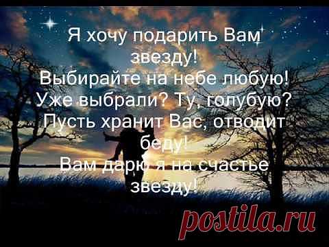 (+1) тема - Когда ты любишь... | ВИДЕОСМАК