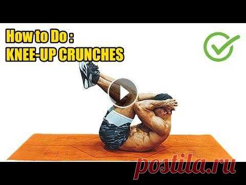 HOW TO DO KNEE UP CRUNCHES - 211 CALORIES PER HOUR ( Body weight of 150 lbs ). Register and press the bell button to watch the new video: https://www....