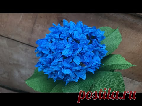 ABC TV | How To Make Easy Hydrangea Flower With Crepe Paper - Craft Tutorial