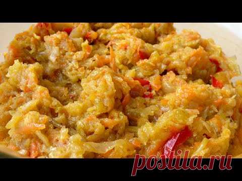 Икра Кабачковая (Очень Вкусный Домашний Рецепт)