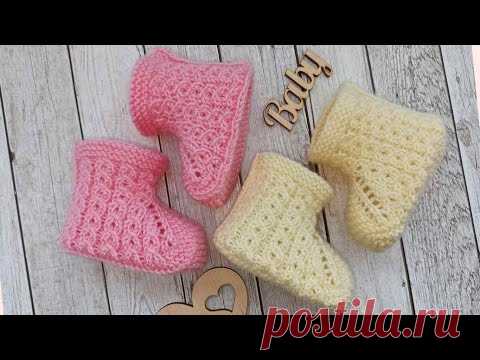 Бесшовные пинетки с узором вязаные спицами/baby booties knitting