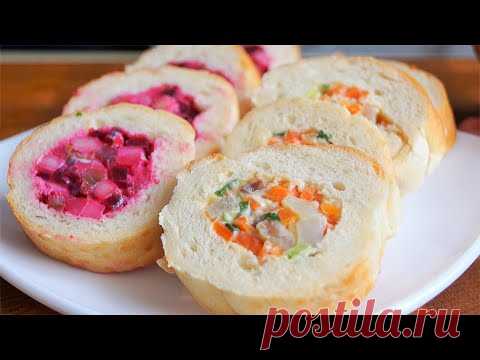 НИКТО НЕ ВЕРИТ, Что ЭТА ЗАКУСКА ИЗ СЕЛЕДКИ! Быстро и ОЧЕНЬ ВКУСНО! - YouTube Замечательная бюджетная закуска из одной селедки! Простой рецепт этой закуски никого не оставит равнодушным! Попробуйте приготовить! Это очень просто, но очень вкусно!
Ингредиенты:
сельдь с/с 1 шт
багет 1 шт
отварная морковь, картошка и свёкла по 1 шт
зеленый лук
сыр плавленный 2-3 ст.л