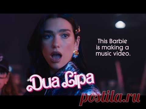 Скачать клип Dua Lipa - Dance The Night (2023) бесплатно