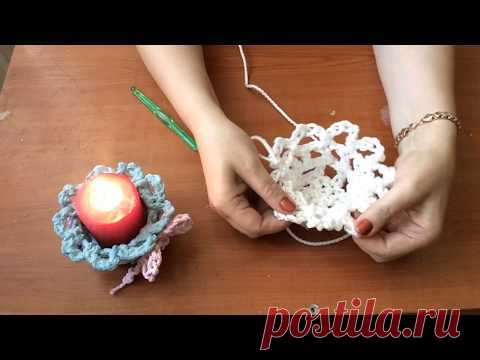 Вязанный подсвечник, основа своими руками на канале DIY/рукоделие