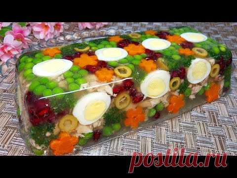 Вместо ХОЛОДЦА! Нереально Вкусная Закуска на Праздничный стол. Дешево и просто. Съедается Первым!