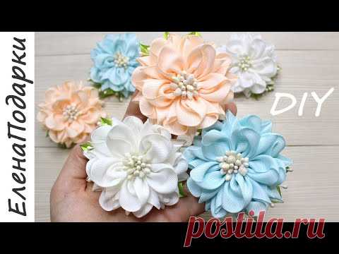 🌸 ЦВЕТЫ ИЗ ЛЕНТ МК 🌸 RIBBON FLOWER DIY 🌸 FLORES DE CINTAS 🌸