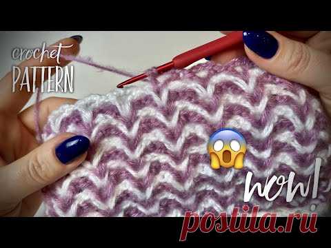 ВЯЖЕМ УНИКАЛЬНЫЙ УЗОР КРЮЧКОМ!!! 💣 💥 SUPER EASY CROCHET PATTERN!!!