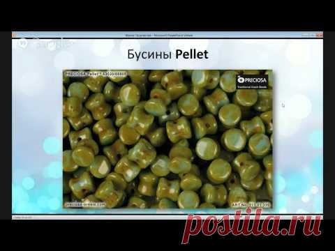 Бисероплетение для на начинающих, схемы по бисероплетению - блог Натальи Кузьмы: Фото МК Кулон "Сафари"