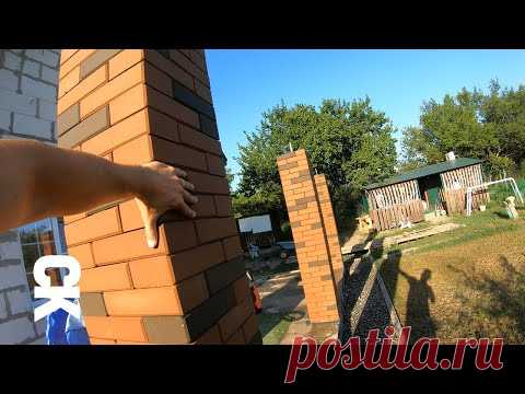 Brick Columns / Быстровозводимые колонны из кирпича ЛЕГО