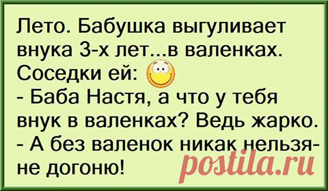 В лесу настощий праздник!... Все его обитатели пьяные в хлам... Песни орут... танцуют!...