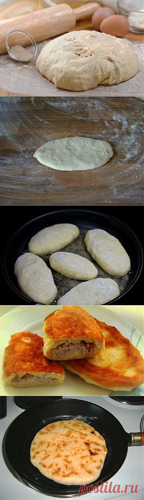 Тесто быстрого приготовления для пирожков и хачапури. | ЖЕНСКИЙ МИР
