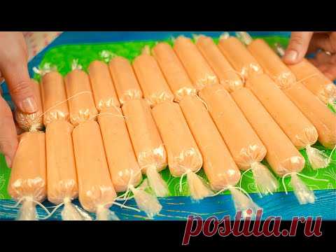 Просят готовить на продажу! Вкуснее любых СОСИСОК из магазина! Всё гениальное просто!