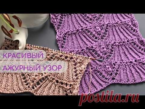 💜Красивый и Простой Узор💜 спицами для вязания топа/кардигана/пуловера💜EASY KNITTING Pattern