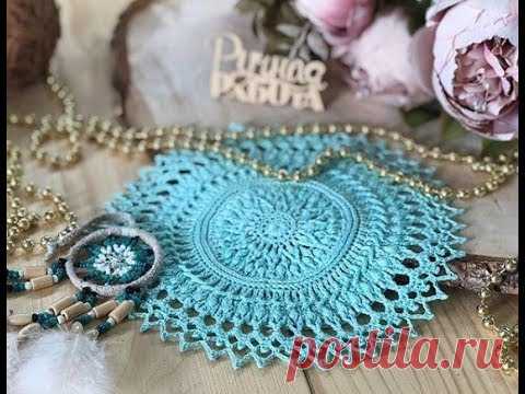 Красивые ажурные круглые салфетки ковры крючком - идеи и схемы. Napkins crochet ideas free patterns - YouTube Схемы узоров салфеток можно сохранить и распечатать из моего блога  https://anna-gri.blogspot.com/2020/05/beautiful-openwork-round-napkins.html
#салфеткакрючком #салфеткакрючкомсхема #коверкрючкомсхема #узордлясалфетки #узордляковра #салфеткасхема #вязанаясалфетка