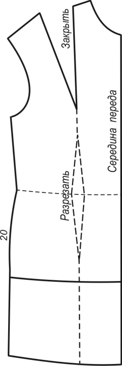 Выкройка блузки без рукавов