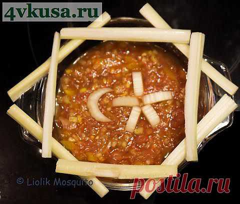 Эзме (Ezme) толчёная овощная закуска. | 4vkusa.ru