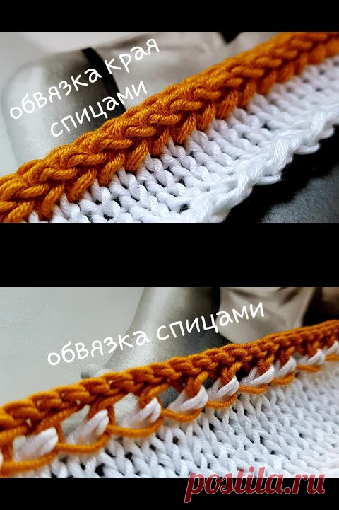 (123) Knitting pattern ❤ Узор спицами ❤ strickmuster ❤ tricot ❤ how to knit ❤ tricô ❤ örgü deseni बुनना - YouTube