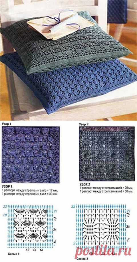 Декоративные наволочки для подушек | Искусница