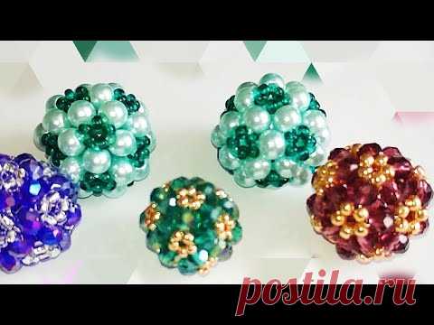 Earrings. Серьги. Шарик из бисера и бусин. МК