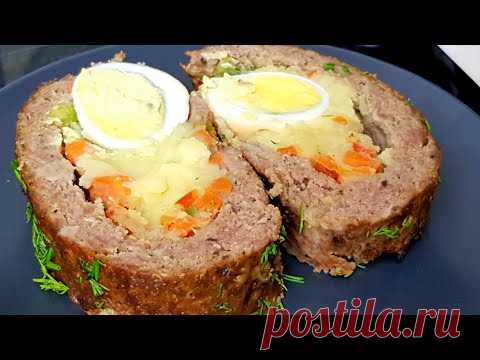 Рецепт Вкусного фарша ‼Лёгкий мясной рулет с яйцом 🔥