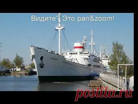 Как создать слайд-шоу просто, с помощью бесплатных программ. - Дизайн и создание сайтов  - Публикации - Создание и продвижение сайтов в Одессе! Недорого...