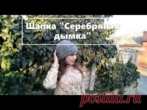 Вязанная шапка спицами-Попетельный МК. Knitted hat with knitting needles. Detailed free master class