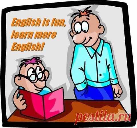 "Выражаемся" по-английски | Учите Английский язык. Learn English