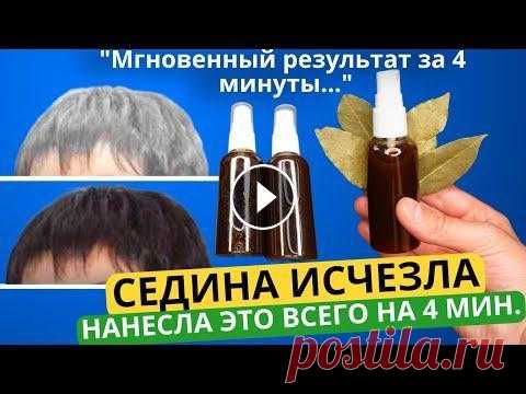 Сотрудничество - progresswayvideos@gmail.com ✎﹏﹏﹏﹏﹏﹏﹏﹏﹏﹏﹏﹏﹏﹏ ➤ВНИМАНИЕ! Канал носит исключительно информационный характер. Все рекомендации должны быт...